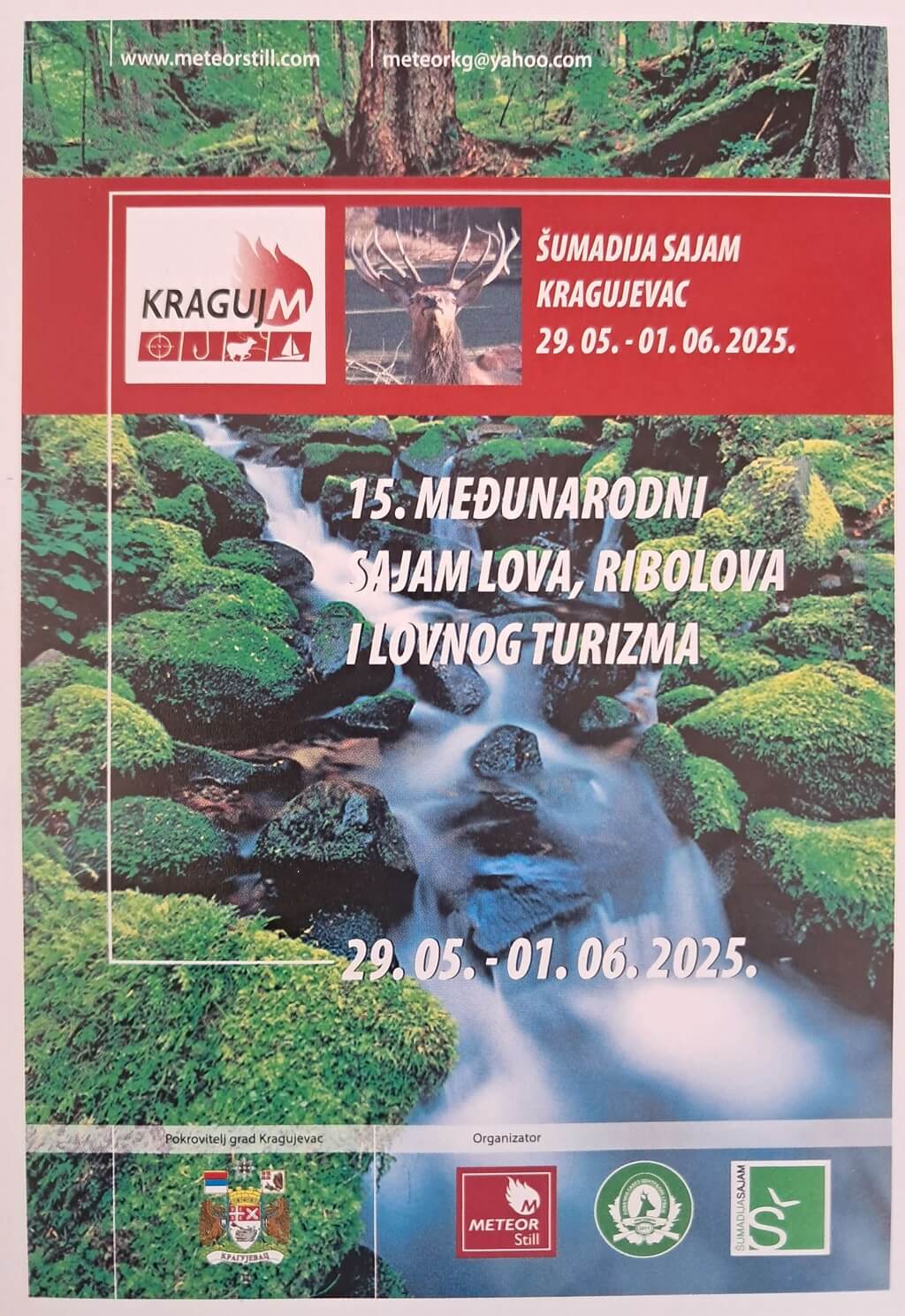 Kraguj M 2025.