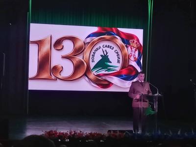 130 година ЛСС-а