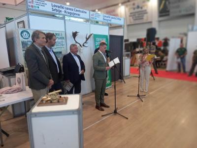 16. МЕЂУНАРОДНИ САЈАМ ЛОВА, РИБОЛОВА И ЛОВНОГ ТУРИЗМА У �