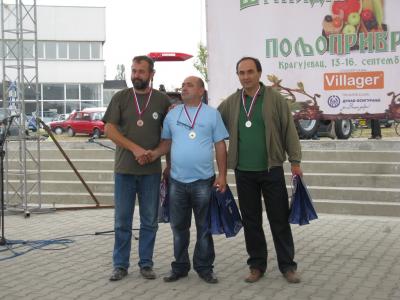 Gulaš