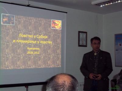 Стручна радионица Ловачког савеза  Централне Србије