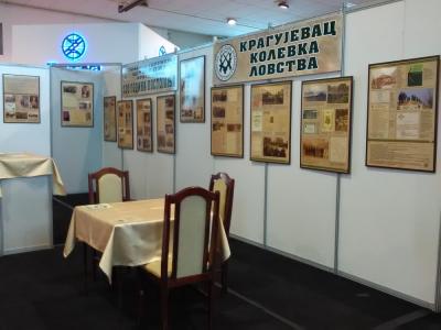 9. МЕЂУНАРОДНИ САЈАМ ЛОВА, РИБОЛОВА, ЛОВНОГ ТУРИЗМА И НА