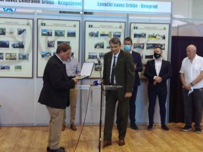 XII Међународни сајам лова риболова и ловног туризма