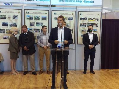 XII Међународни сајам лова риболова и ловног туризма
