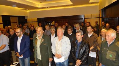 Седница Скупштине