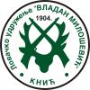Кликните за преглед logo_knic_t1.jpg