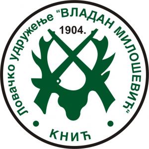Logo LU Knić