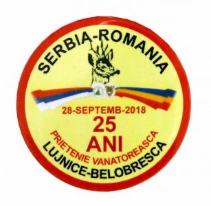 25-ГОДИШЊИЦИ САРАДЊЕ ЛОВАЦА БЕЛОБРЕШКЕ И ЛУЖНИЦА