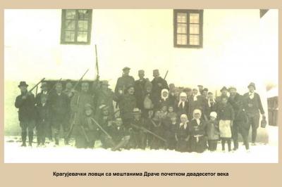 Muzej lovstva
