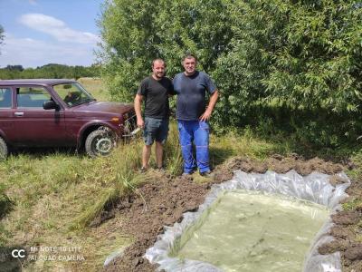 Вода за дивљач