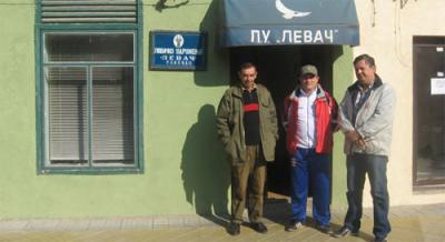 LU "Levač" - Rekovac