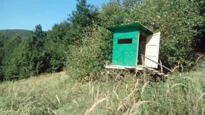 Затворене чеке