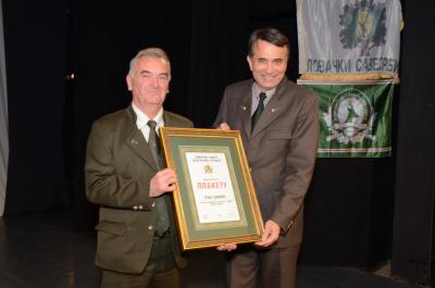 Свечаност у Краљеву