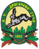 Отвори албум logo-guca.png