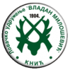 Отвори албум logo_knic.png