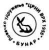 Отвори албум logo_lu_bunar.jpg