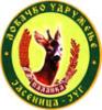 Отвори албум logo_lu_jasenica_jug.jpg