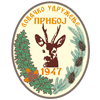 Отвори албум logo_lu_priboj.png