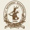 Отвори албум lu-varovnice-mladenovac.jpg